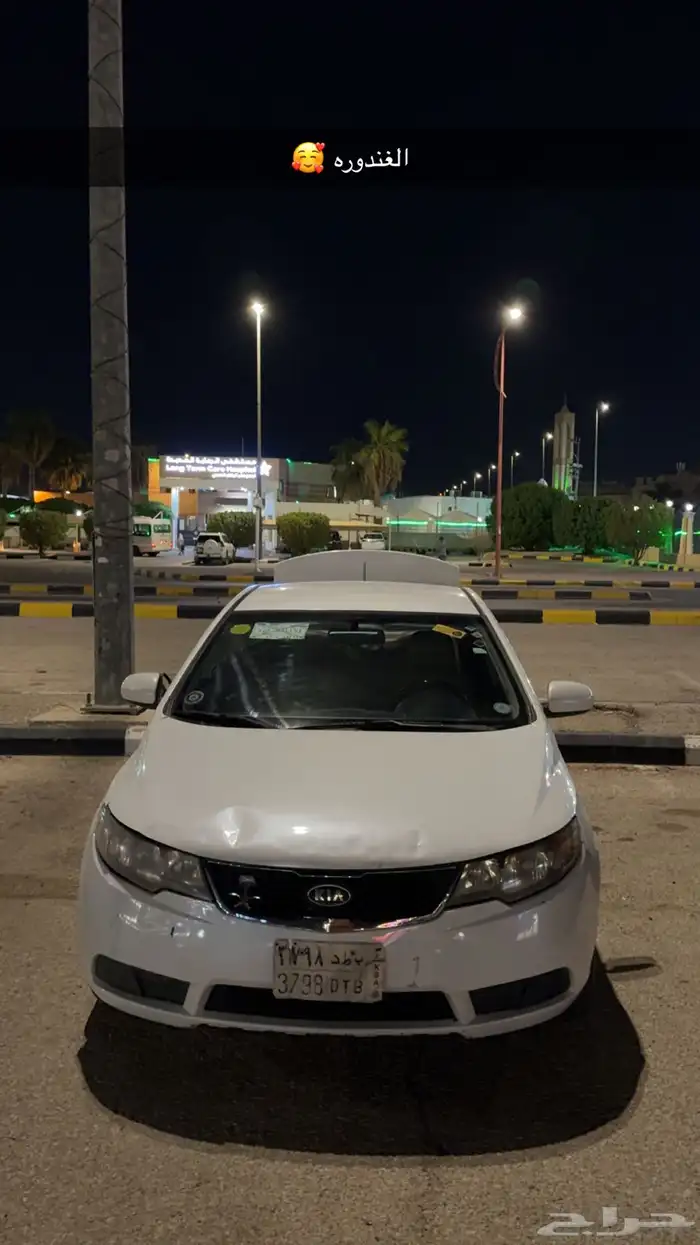 للبيع كيا سيراتو م 2012 8