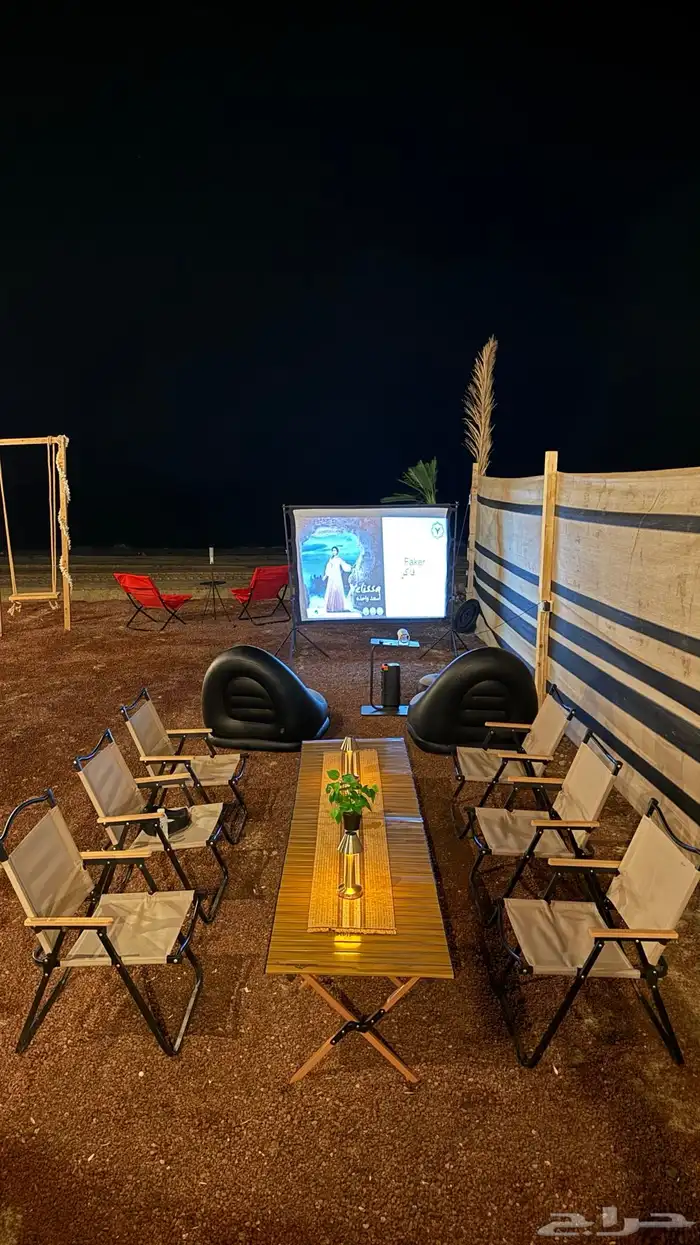 جلسات ومخيمات على البحر الشقيق 1