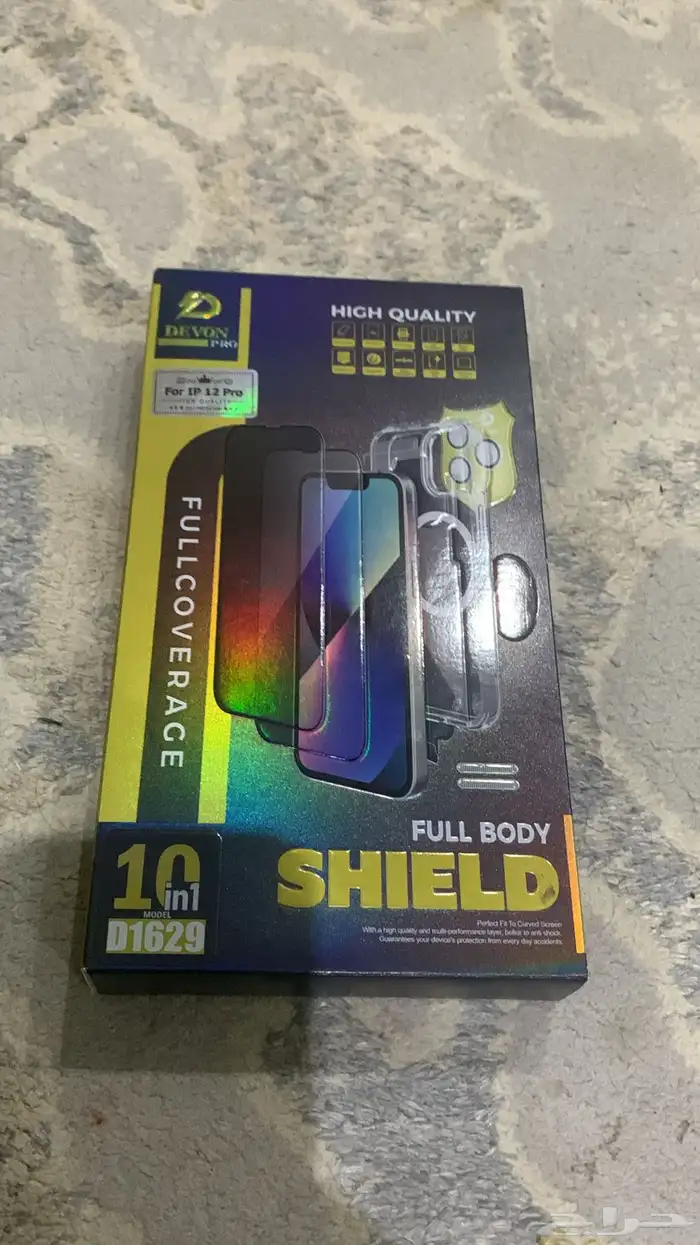 بكجات حمايه 0