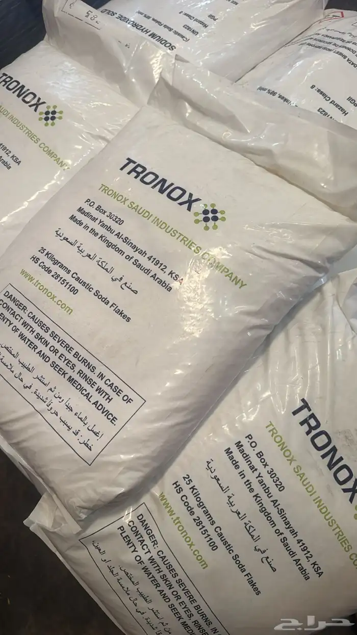 مواد خام خاصة في صناعة المنظفات 34