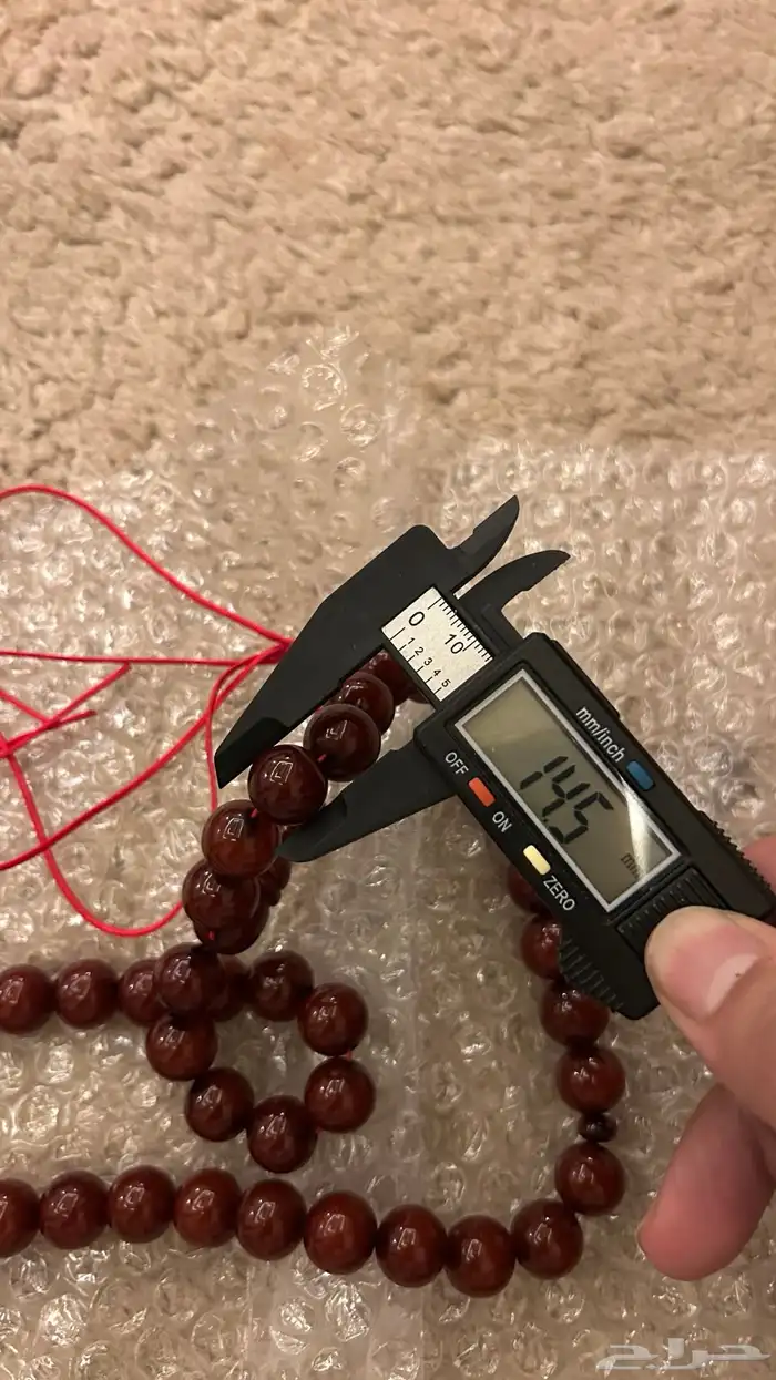 مسباح فاتوران كركوش يدوي 1