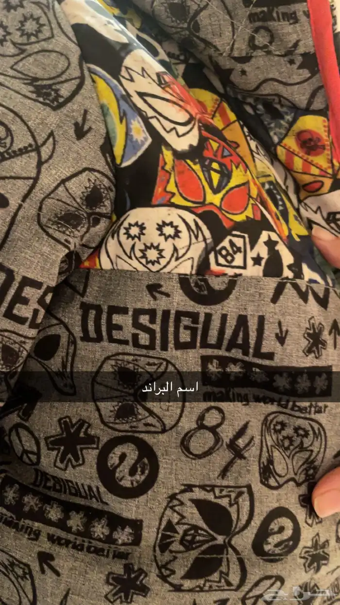 ملابس اطفال 0