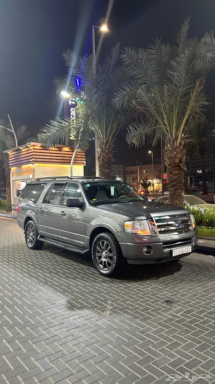 اكسبدشن نظيف جدا 3