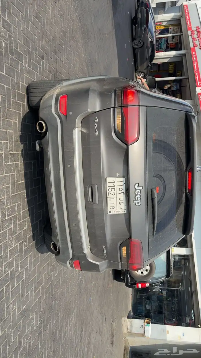 كت بدي شروكي 2014ل2019 5.7 5