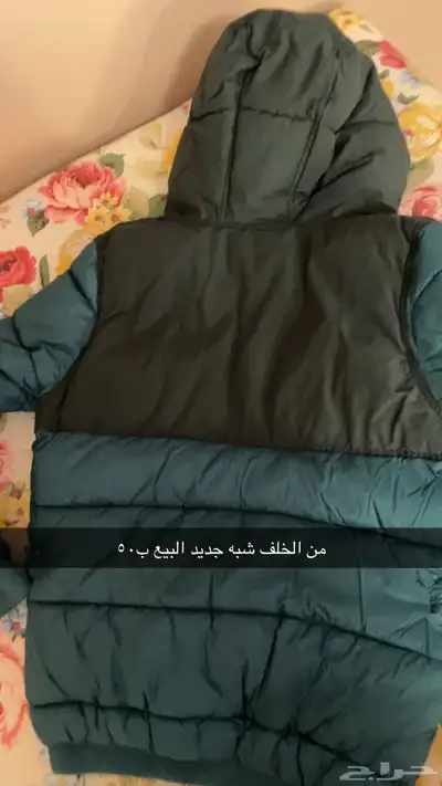 ملابس اطفال index