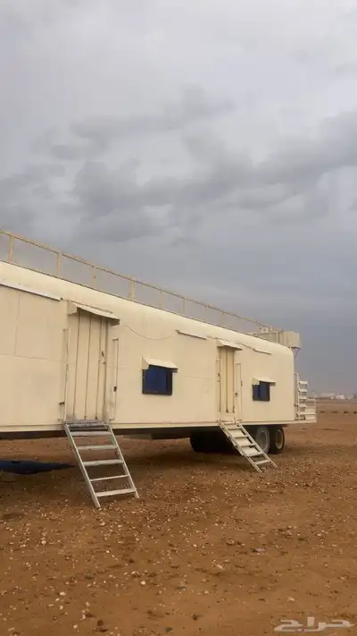 قرفة سحب index