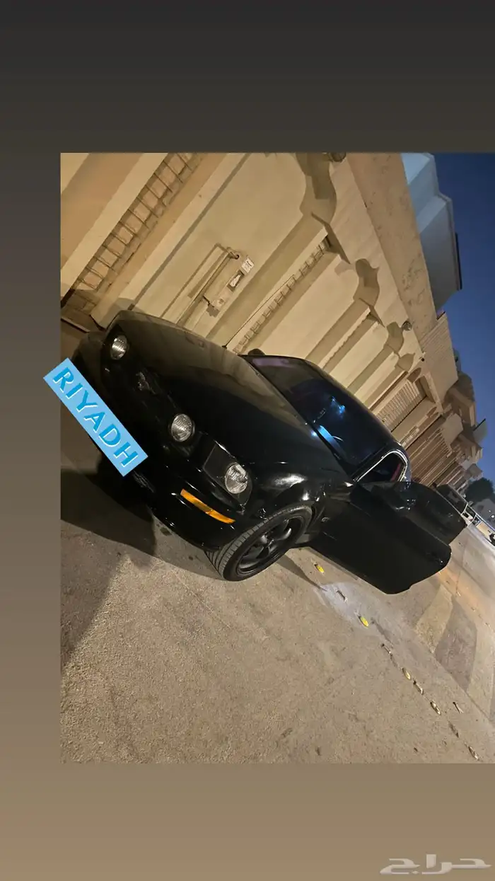 للبيع موستنج 2006 2