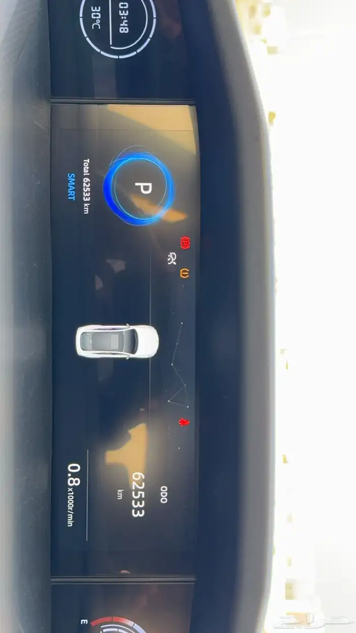 شانجان يو ني في 2024 وكاله 24