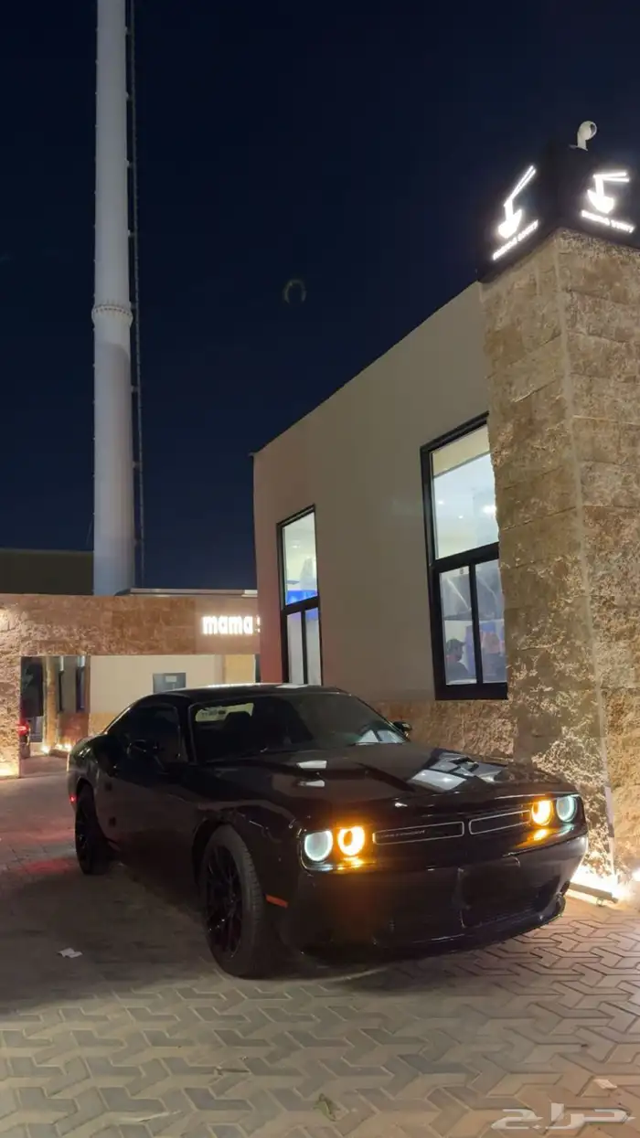 تشالنجر 2015 v6 2