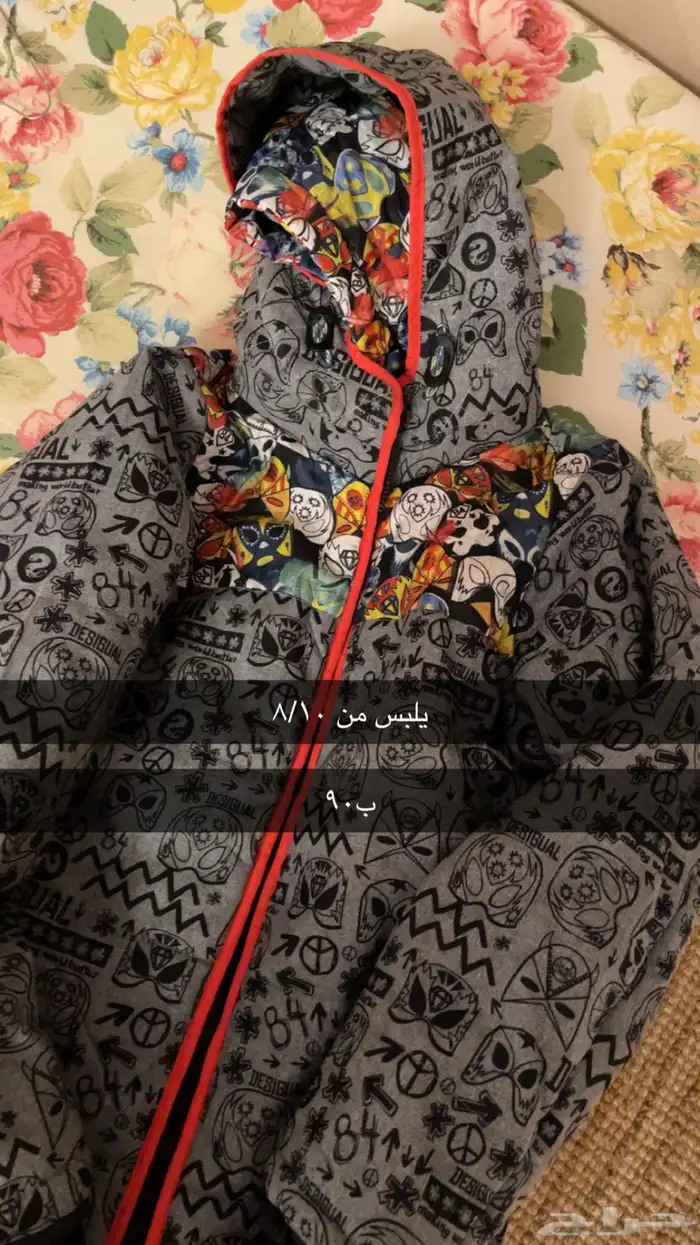 ملابس اطفال 3