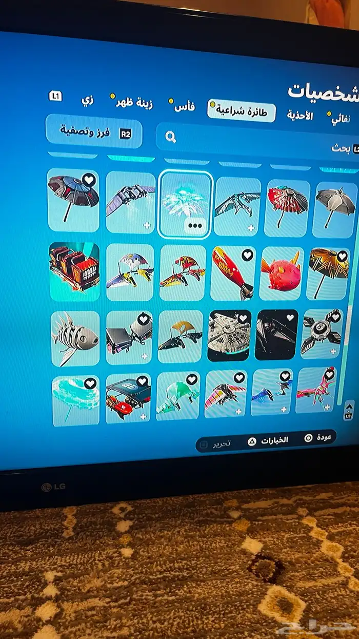 حساب فورت نايت نادر 20