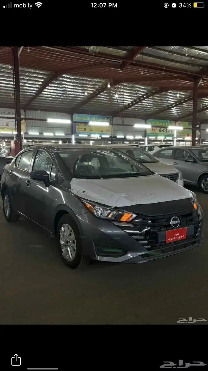 نيسان صني مكسيكي 2024 عرض خاص 1