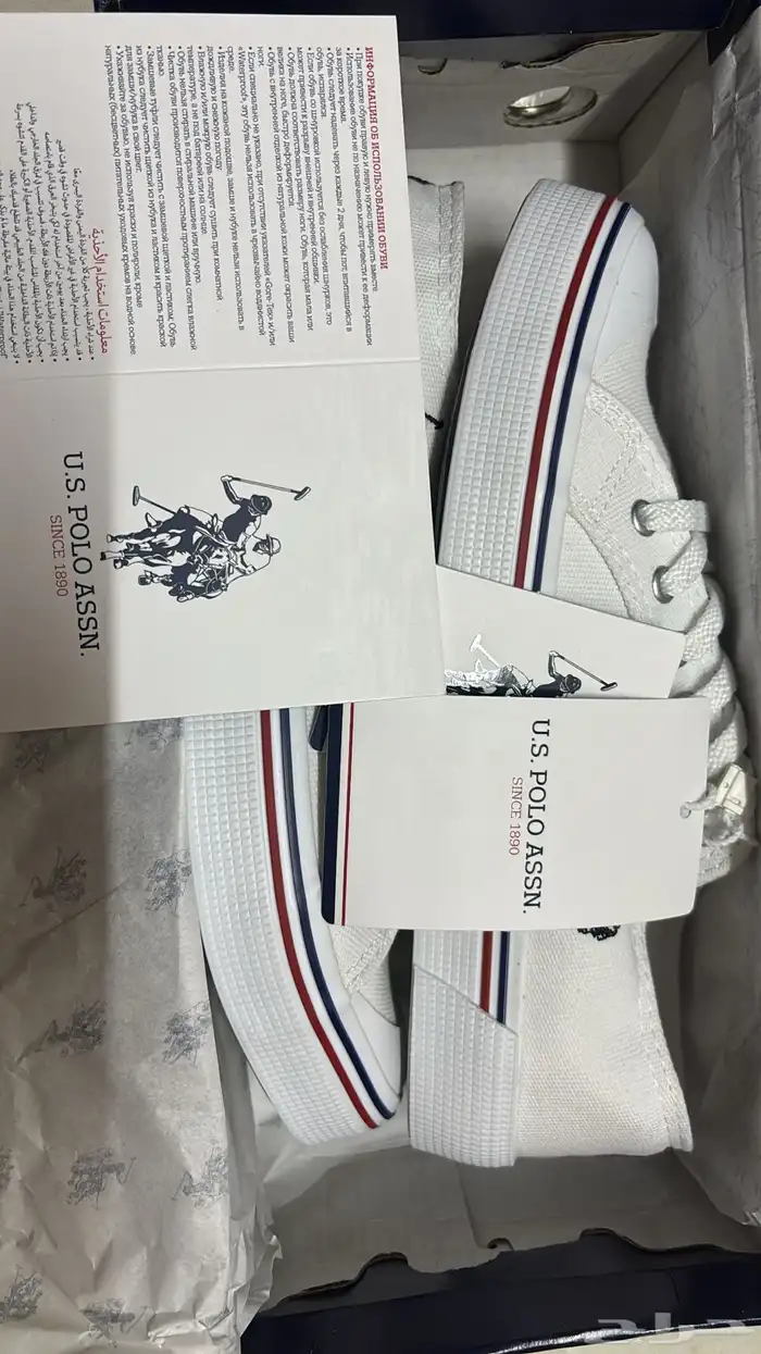 شوز بولو الأصلي جديد 2