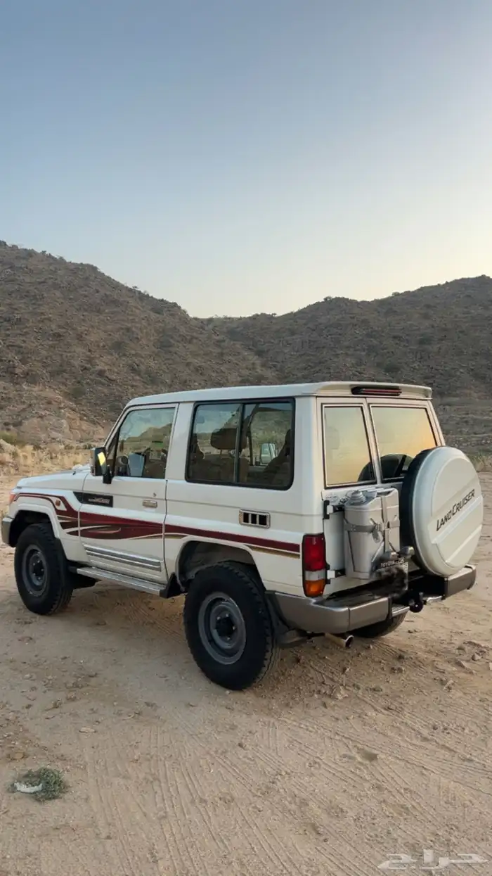 جيب ربع 2016 ابيض 0