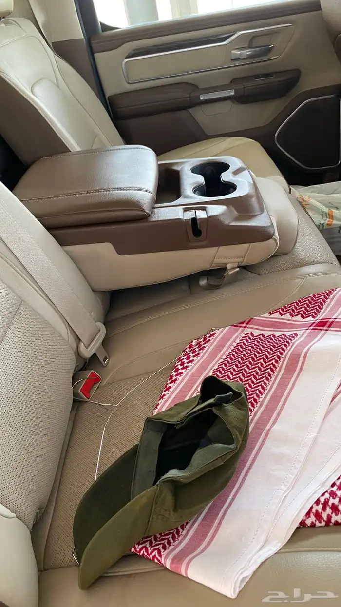 رام لارامي 2020 فل كامل 16