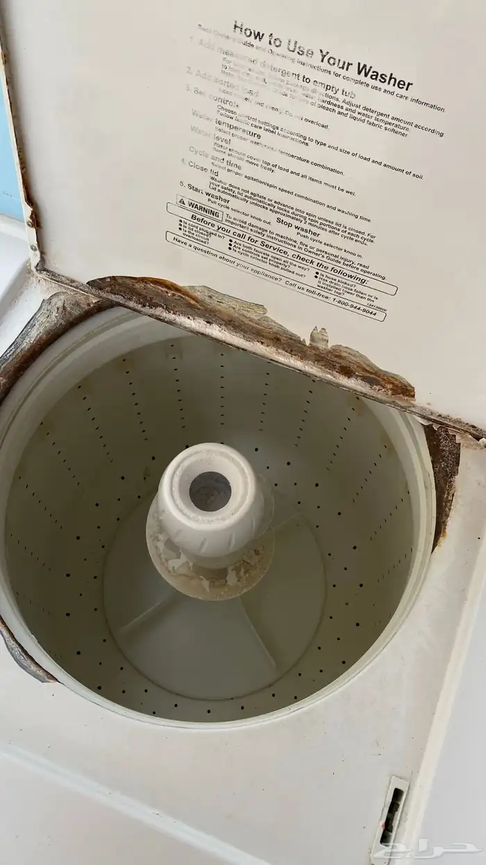 غسالة ملابس اتوماتيك 2