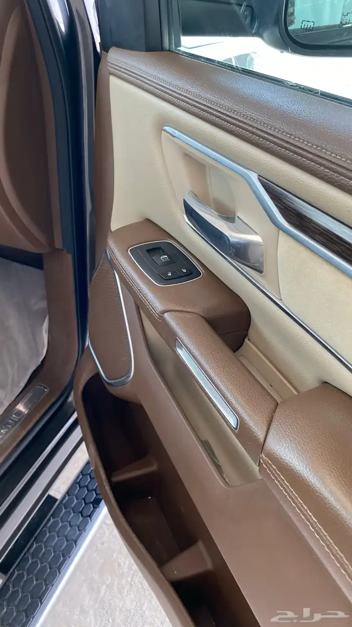 رام لارامي 2020 فل كامل 19