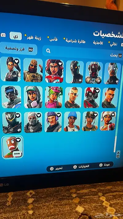 حساب فورت نايت نادر index