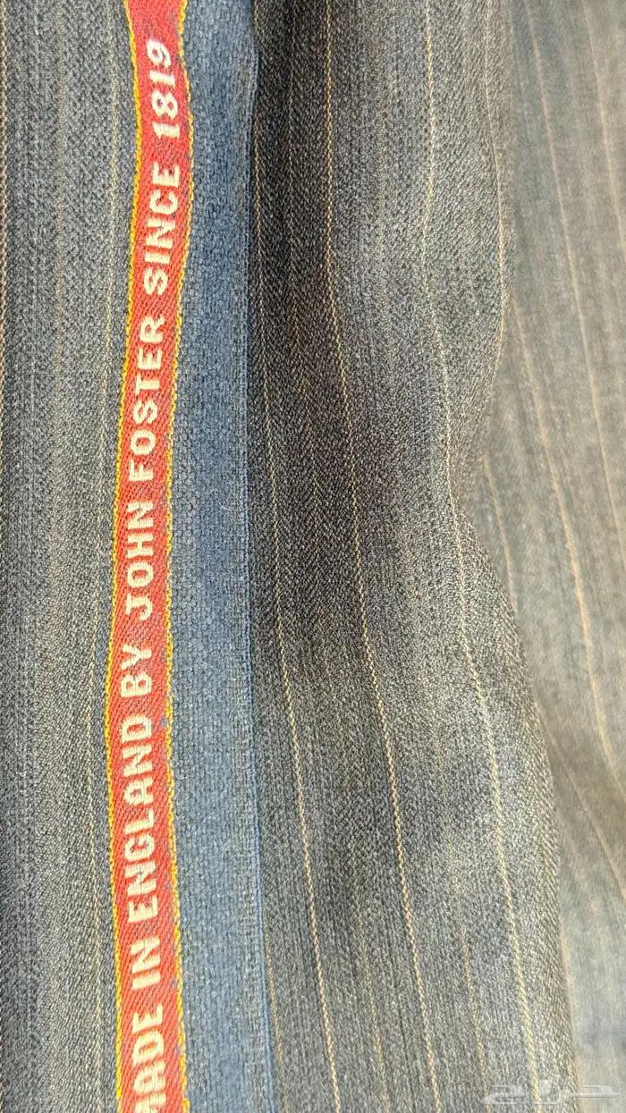 الصوف المميز 22