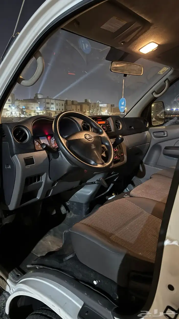 باص اورفان 5