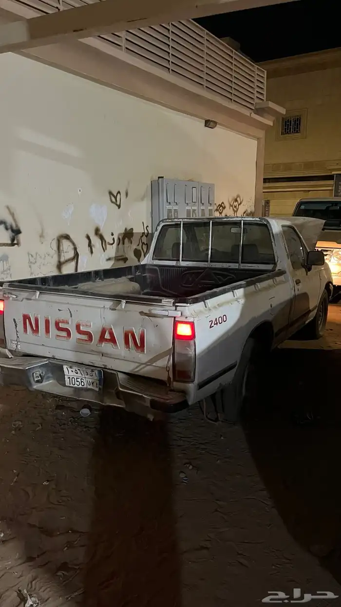 ددسن تشليح 0