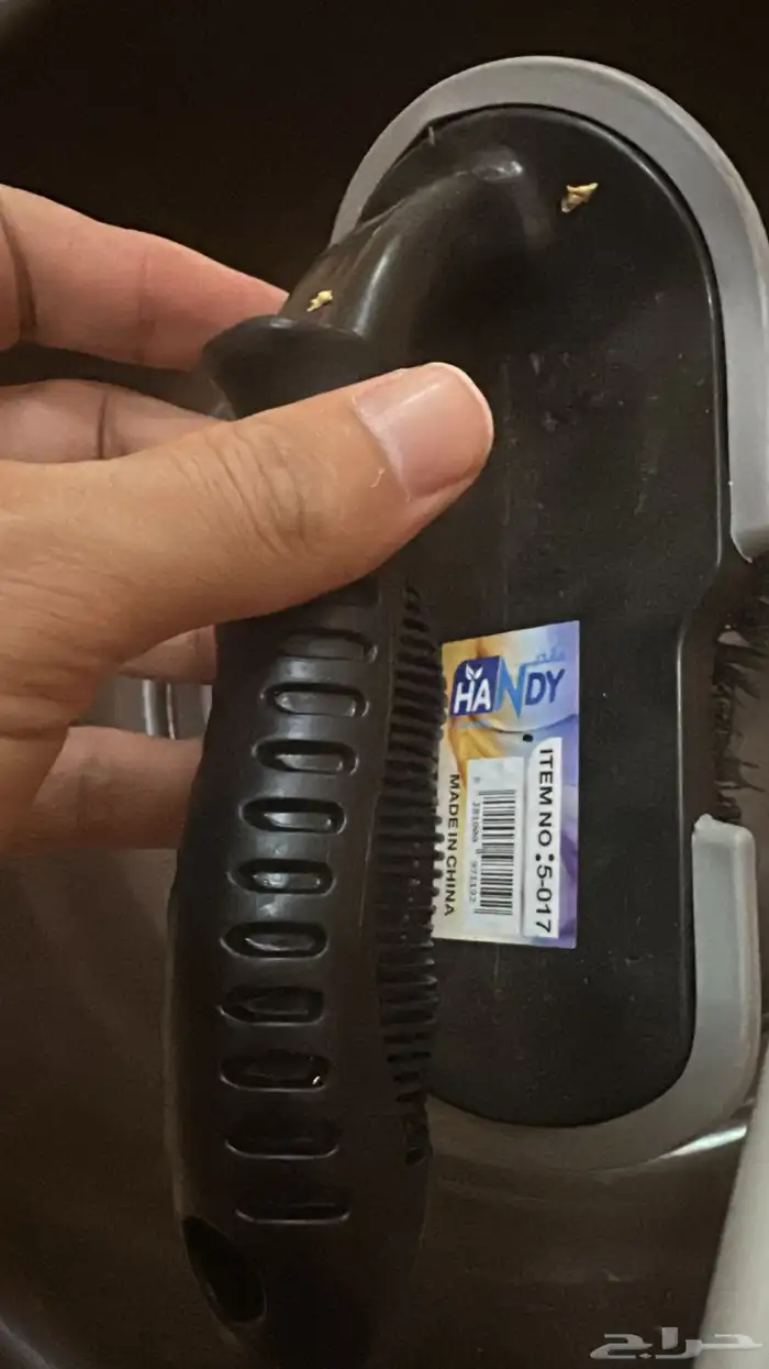 ادوات مطبخ للبيع 9