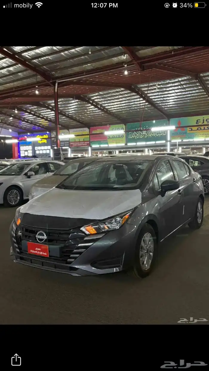 نيسان صني مكسيكي 2024 عرض خاص 0