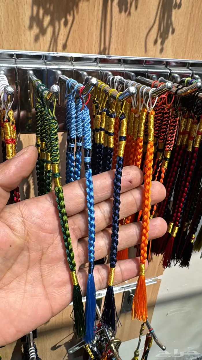 كراكيش و صحون فرز و مستلزمات المسابيح 8