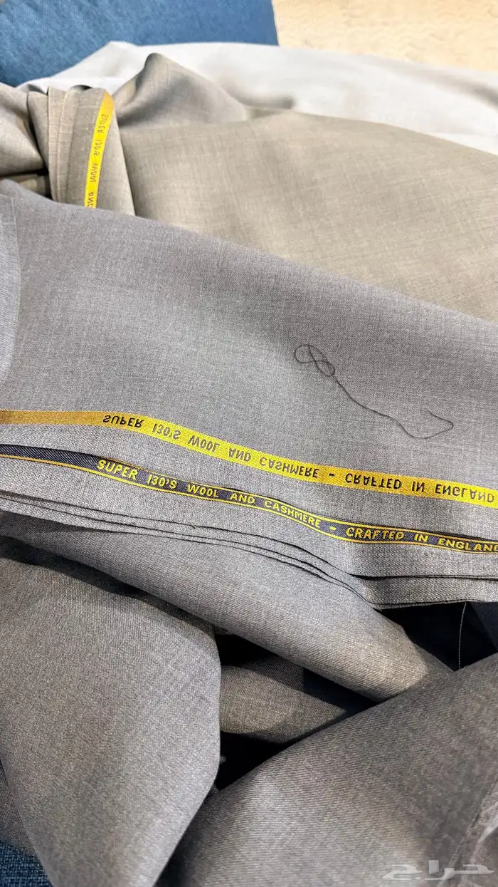 الصوف المميز 25