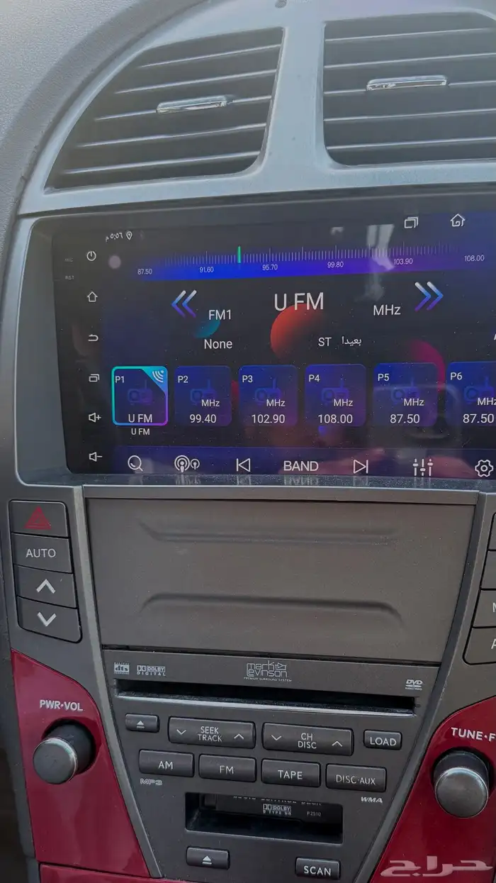 شاشة اندرويد14 مقاس 9 10 انش بروماكس للسيارات 1