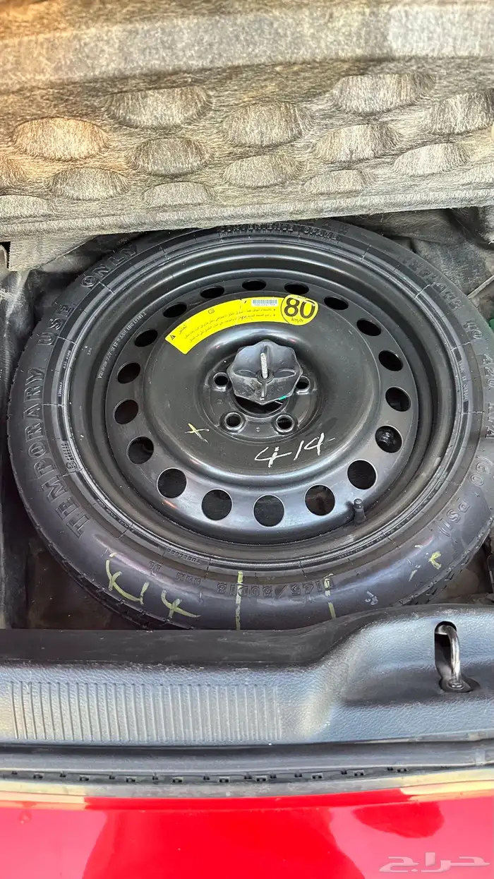 تشارجر srt8 2014 34