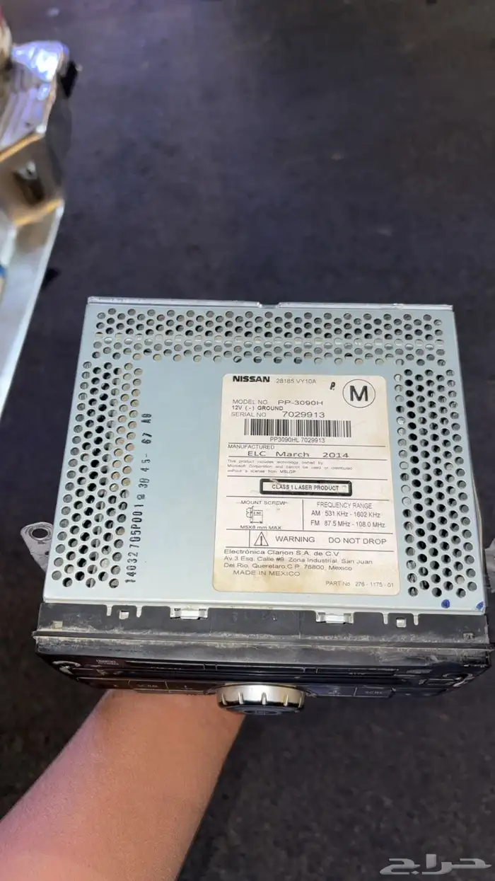 مسجل ددسن وكاله 1