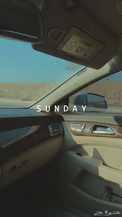 مرسيدس CLS 400 AMG 2015 index