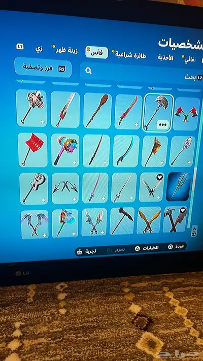 حساب فورت نايت نادر index