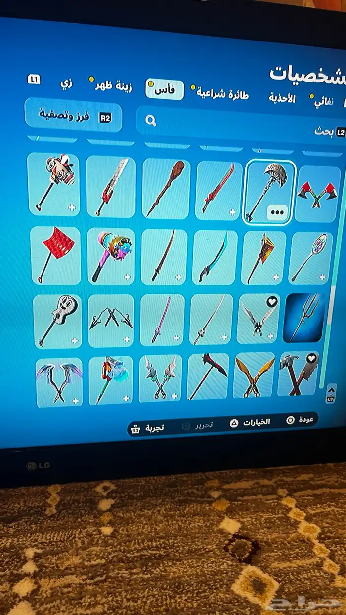 حساب فورت نايت نادر 10