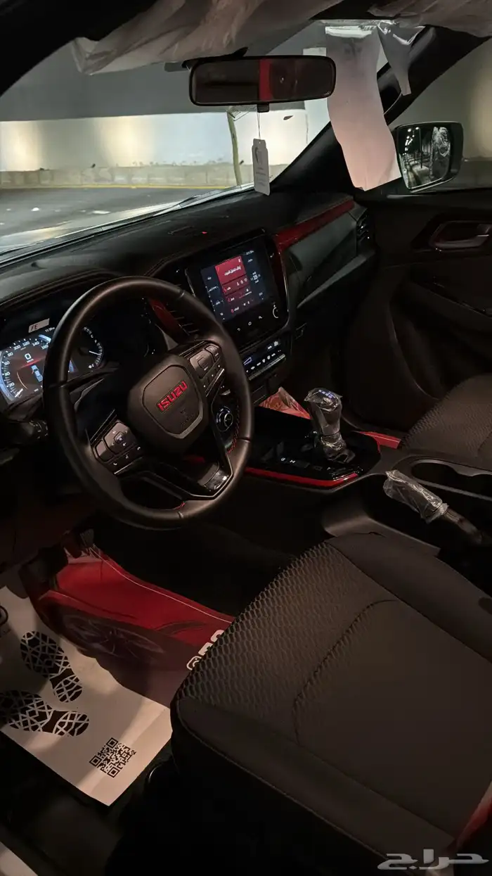 ديمكس 2025 شبه اصفار . 11