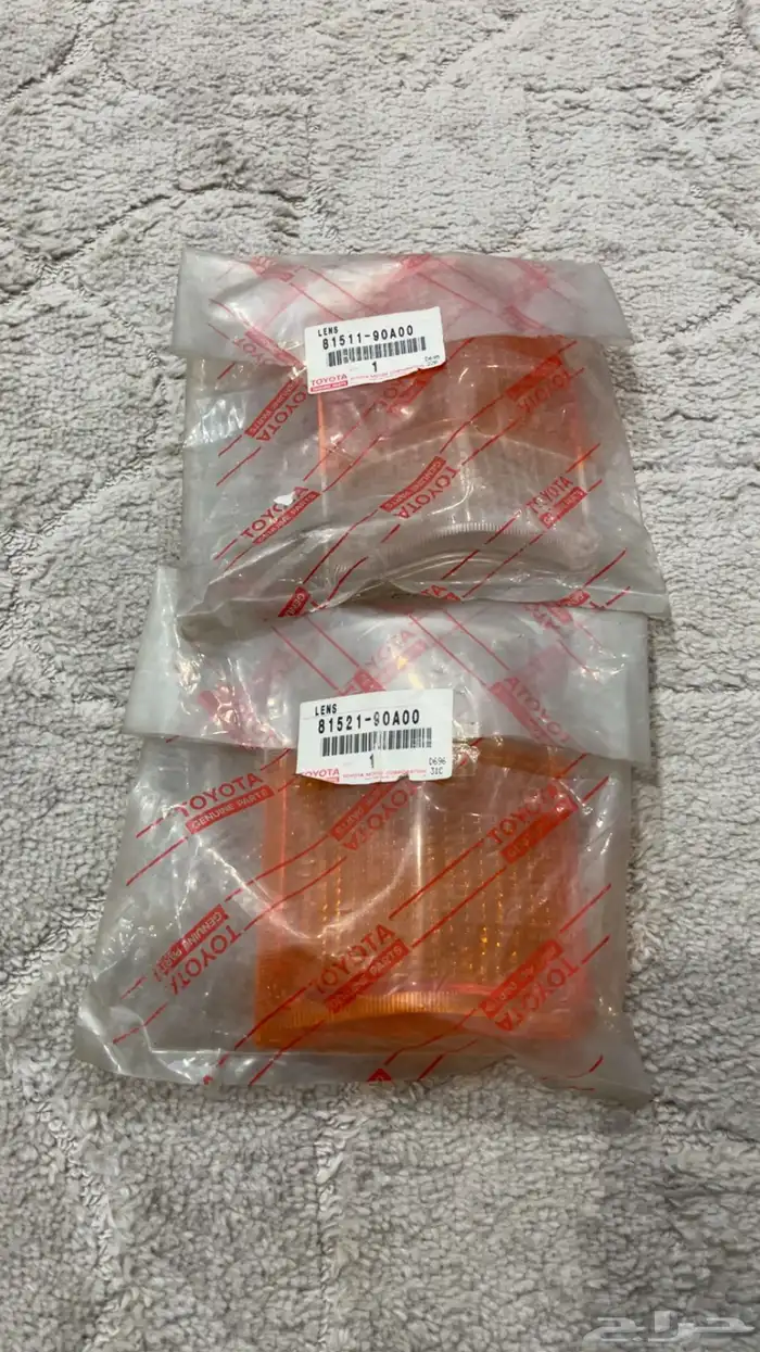 قزاز اسطب اركان صالون 81-87 2