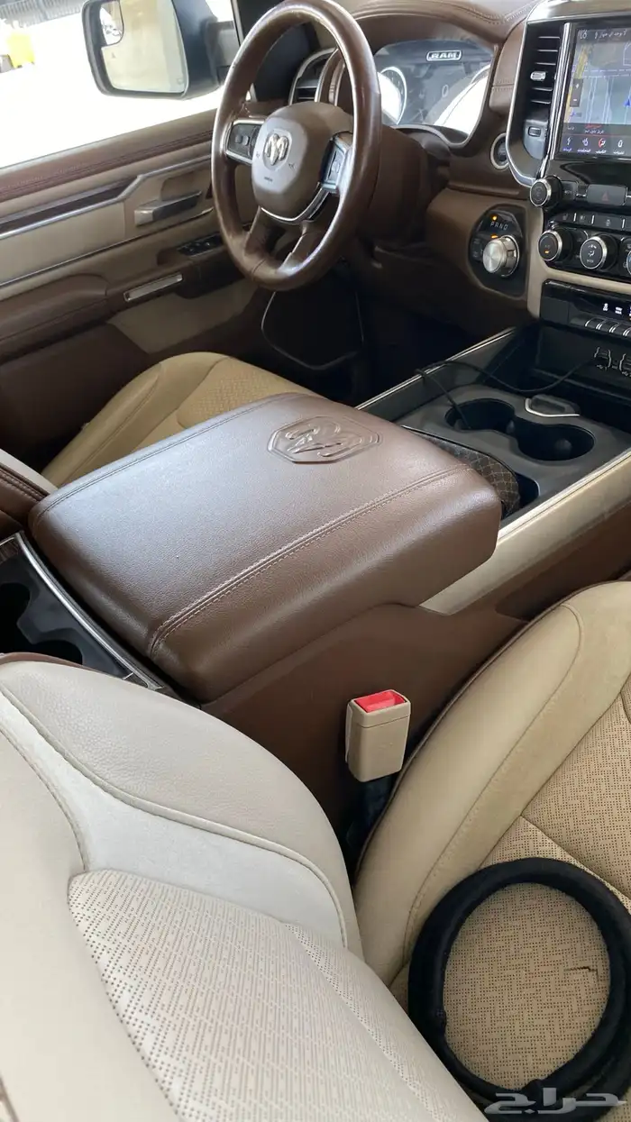 رام لارامي 2020 فل كامل 18