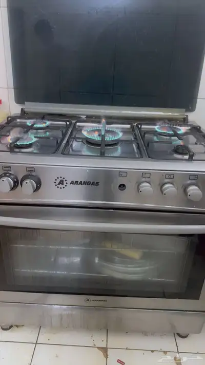 أدوات منزليه index