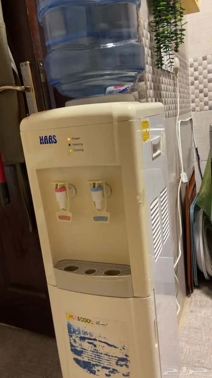 برادة ماء حار بارد ماركت هاس 0