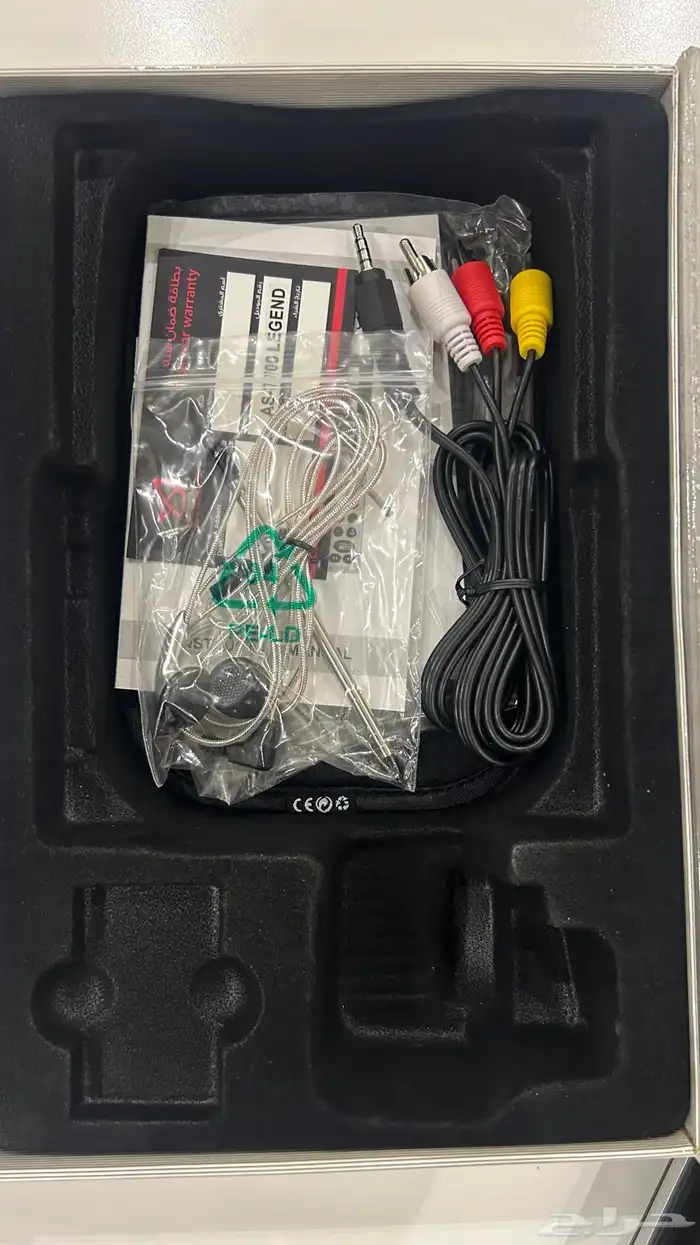 قاموس الكتروني مترجم الكتروني مترجم شامل 4