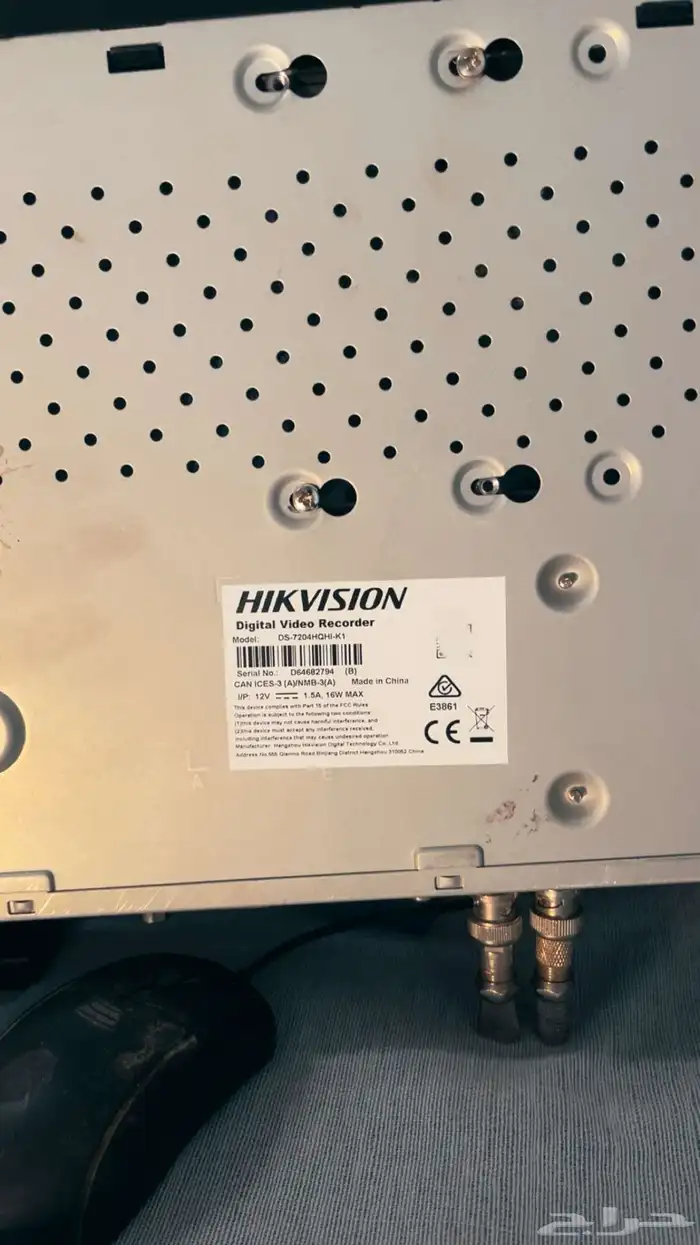 جهاز كمارات ون تيرا 2