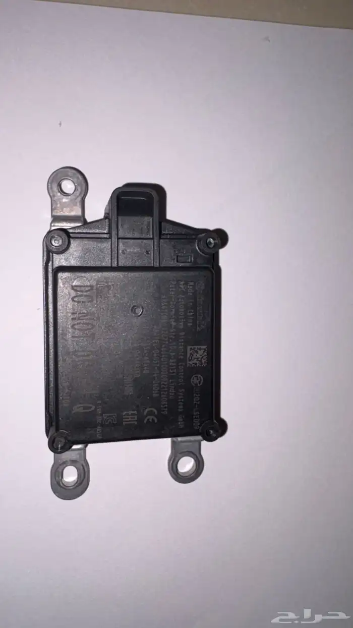 حساس رادار جدييد باترول بلاتينيوم 2020 5