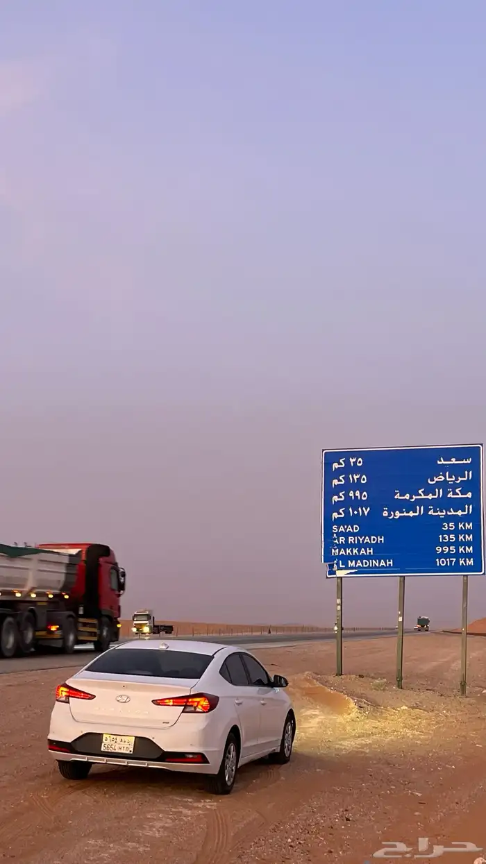 النترا 2019 2.0 6