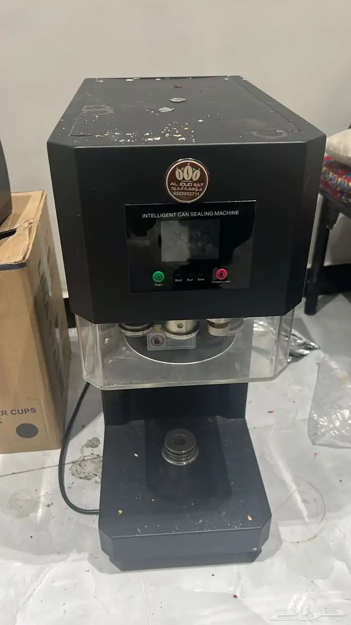 اجهزه منوعه 2