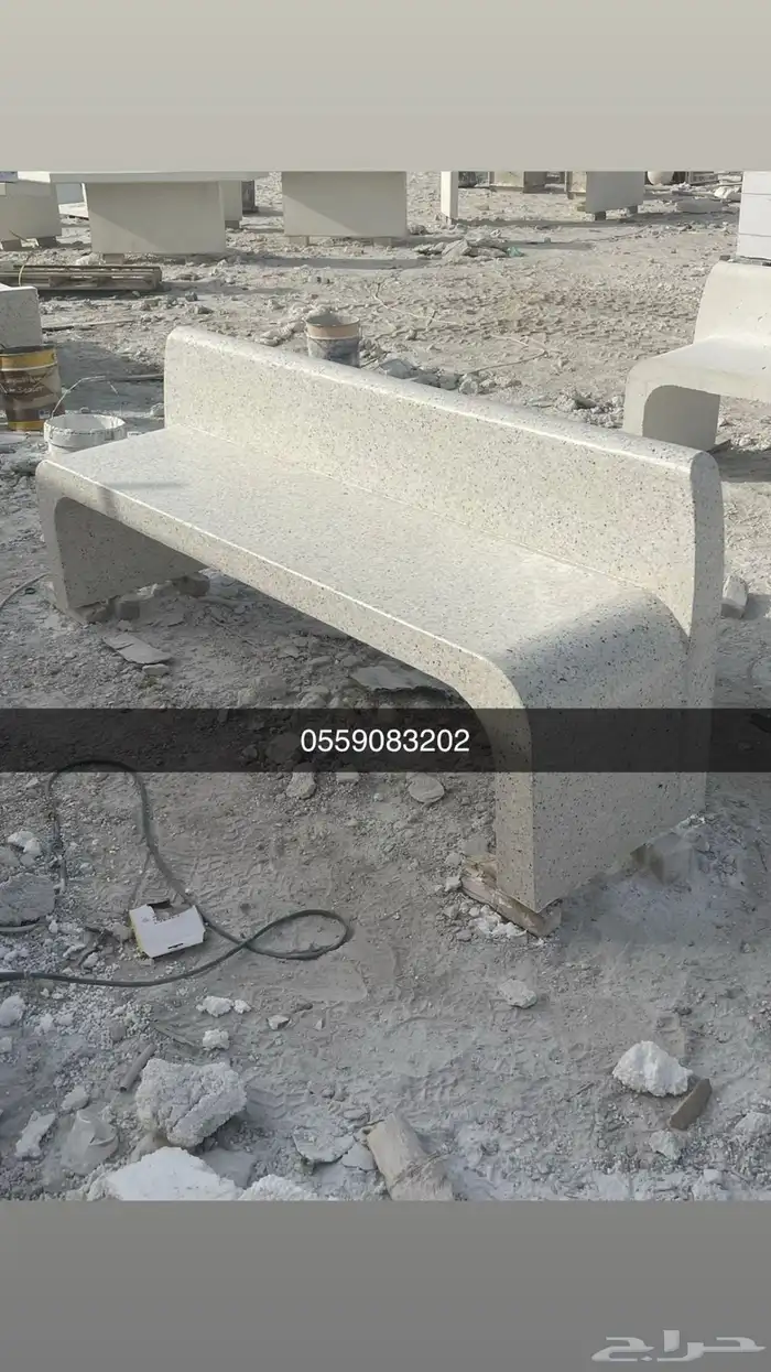 كراسي خرسانية حاويات نفايات جلسات 4