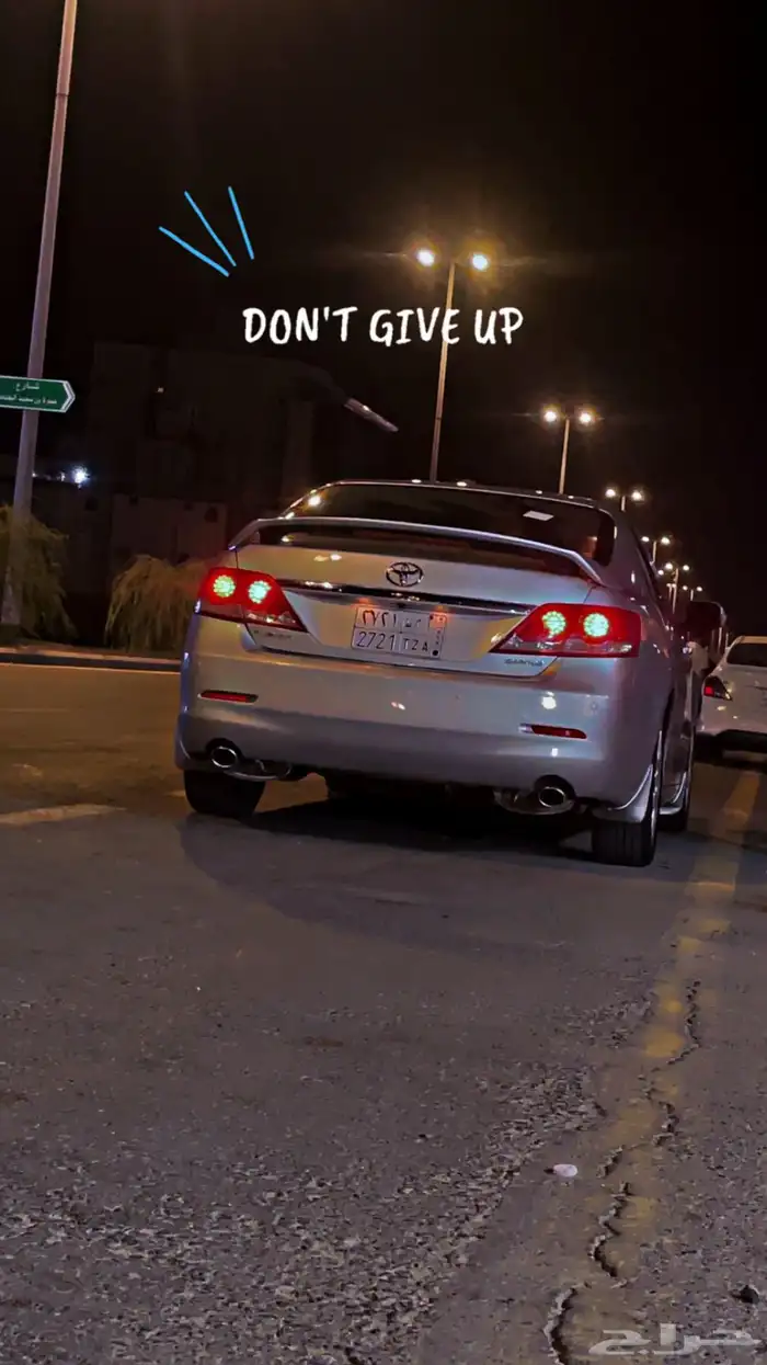 اوريون قراندي للبيع 5