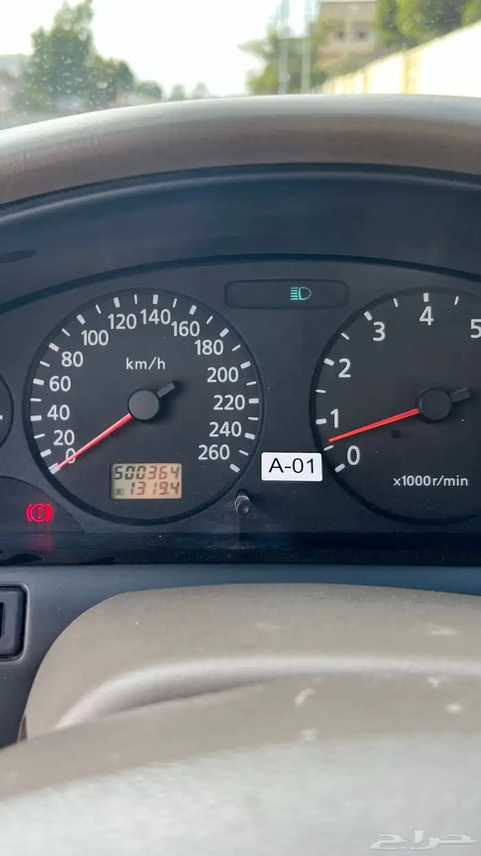 مكسيما 2008 للبيع 8