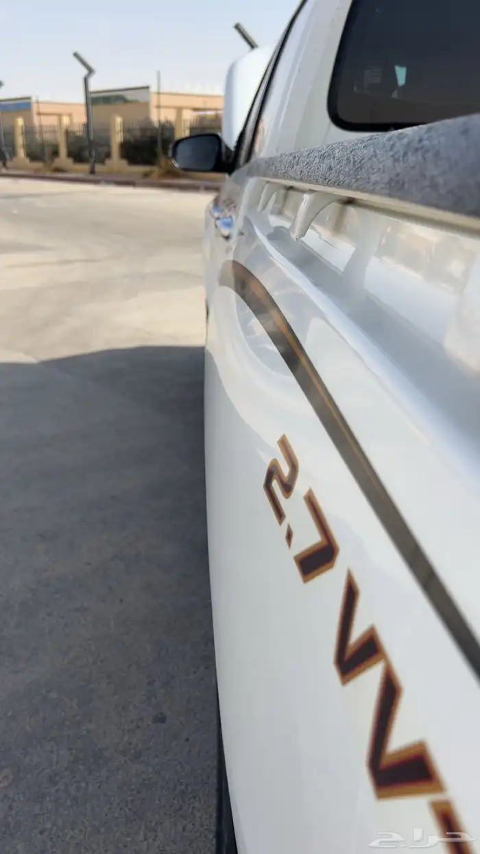 سلام عليكم هيلكس 2016 9