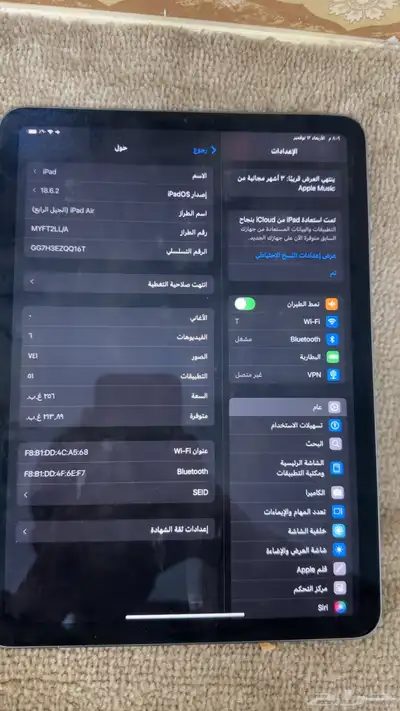 ايباد اير 4 256 مع قلم ابل index